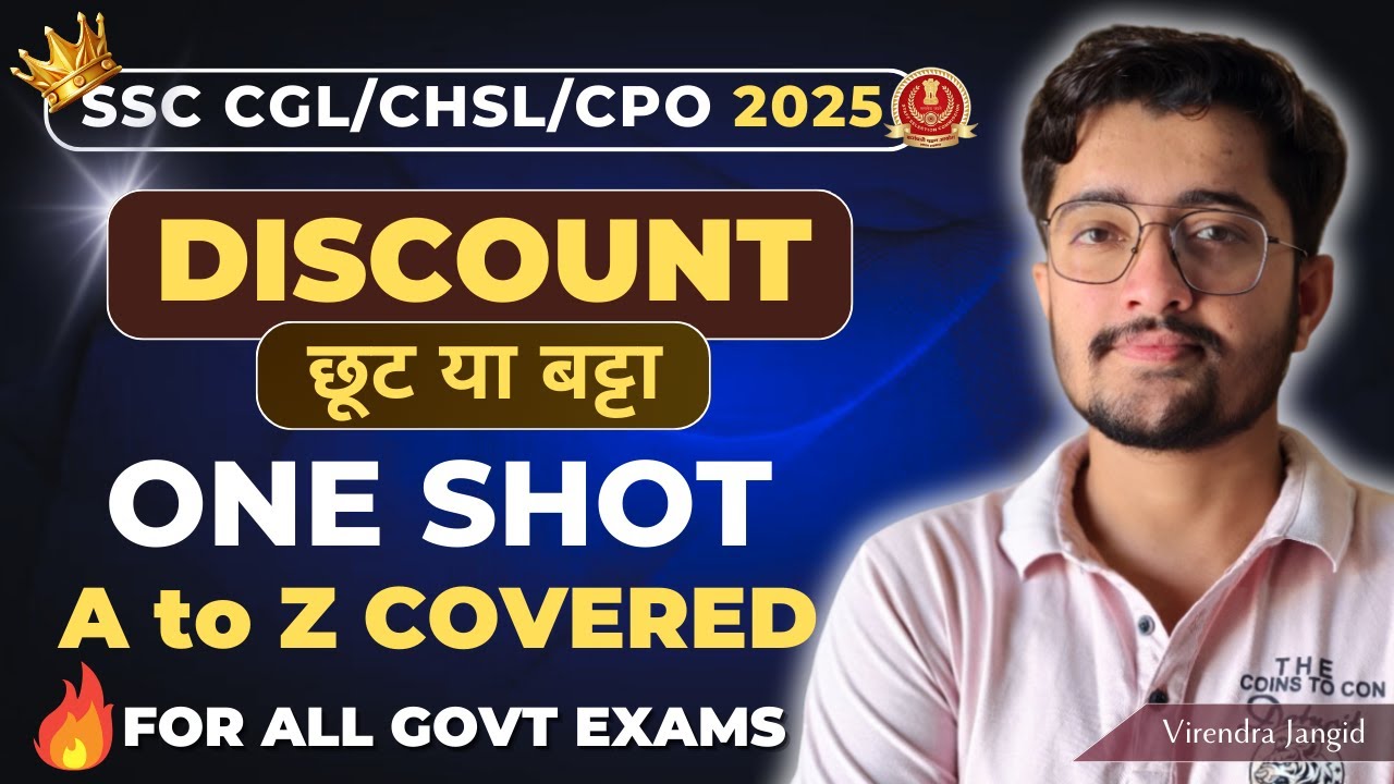 🔥DISCOUNT ONE SHOT | Full A to Z | Marathon | SSC CGL, CHSL, MTS, CPO | Viren Sir | Unlocked SSC