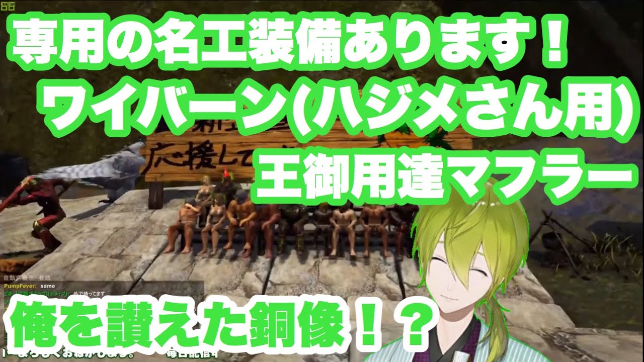 しぶミンに姫プされる渋谷ハジメ【にじさんじ切り抜き】