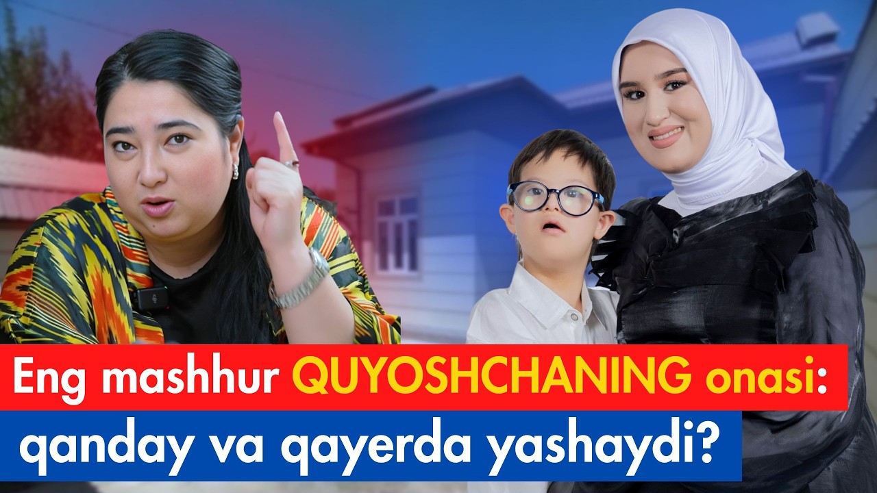 Eng mashhur QUYOSHCHANI onasi. Qanday va Qayerda yashaydi? @mehmonda
