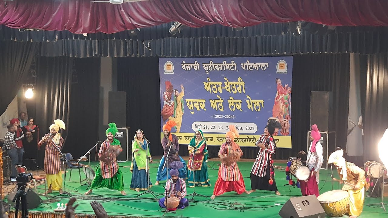 Folk orchestra | Punjabi University Patiala 2023 | greatest performance #punjabi #folk #music #viral