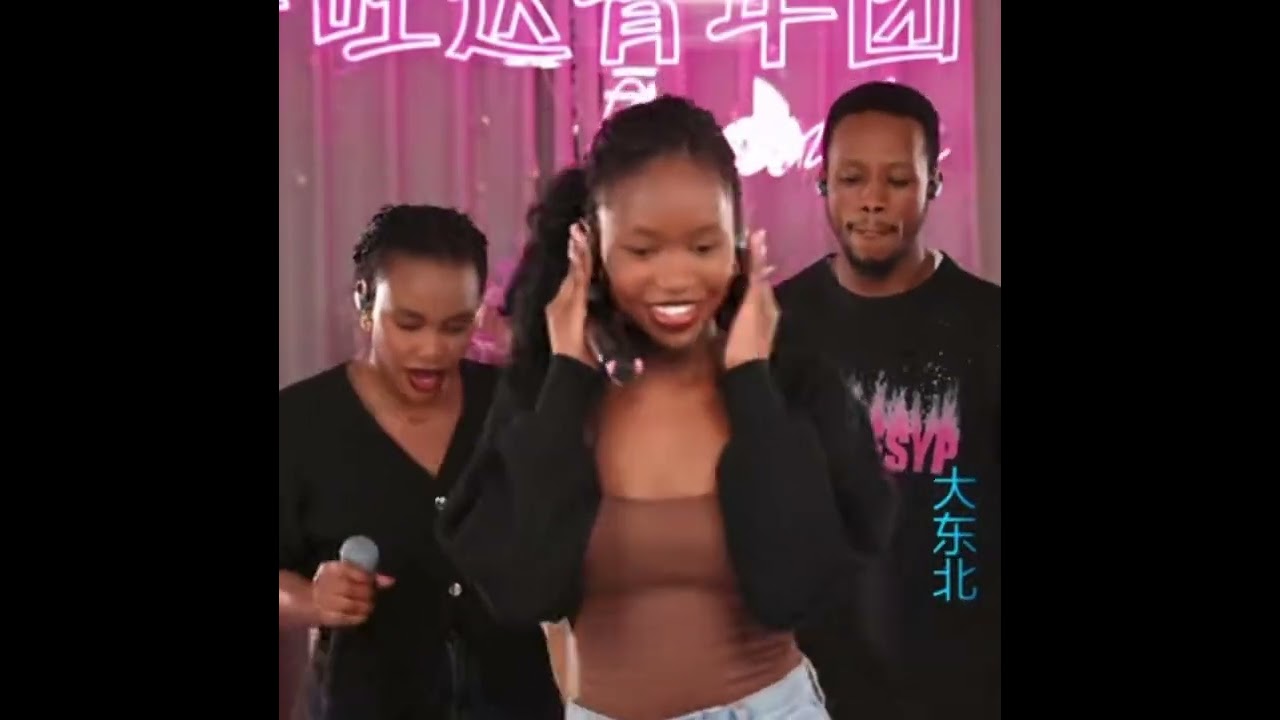 卢旺达青年团精彩的直播，唱着你喜欢的中文歌曲🔥