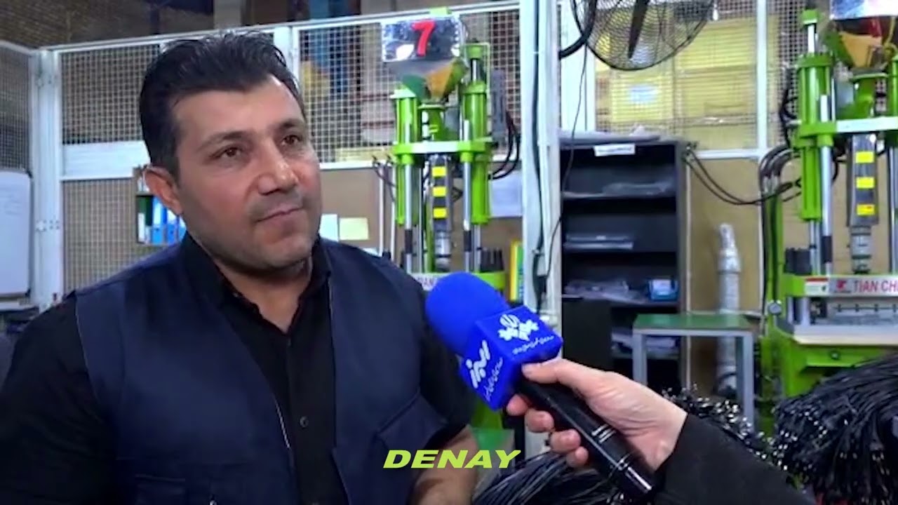 دنای: واحد نمونه کشوری و استانی در تولید محصولات با کیفیت و استاندارد