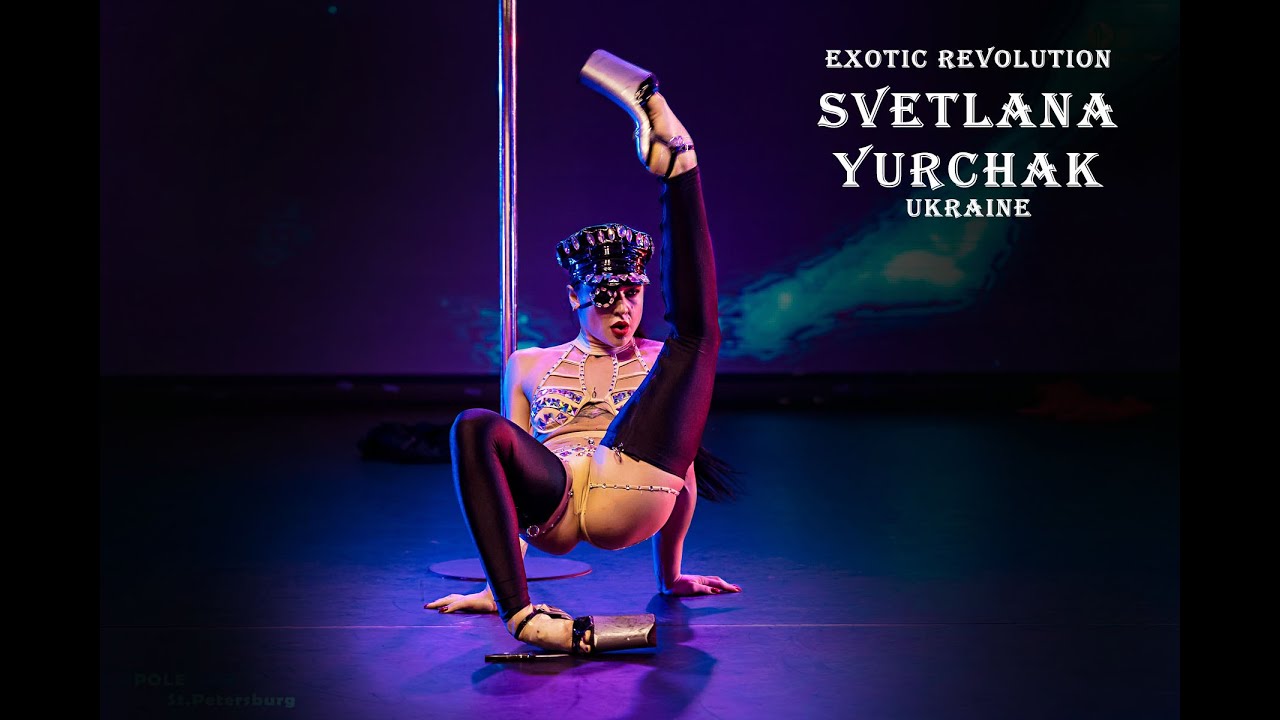 EXOTIC REVOLUTION 2019 | Svetlana Yurchak