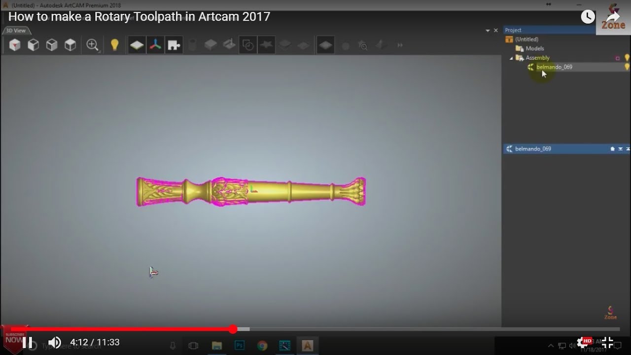 Как создать вращающуюся траекторию в Artcam 2017