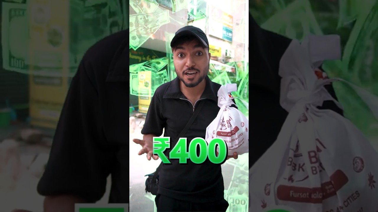 Cheap vs expensive veg biryani 😨❌