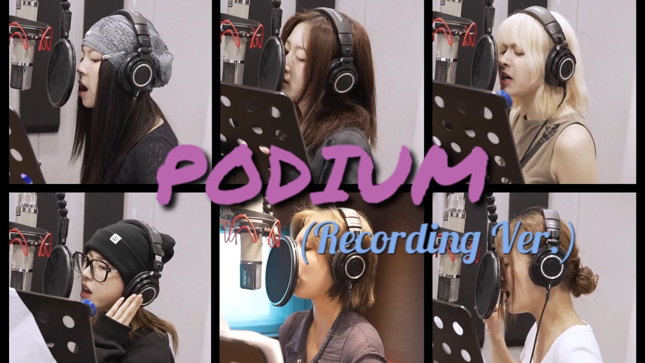 NMIXX - PODIUM (Recording Ver.) 엔믹스 포디움 레코딩 버전