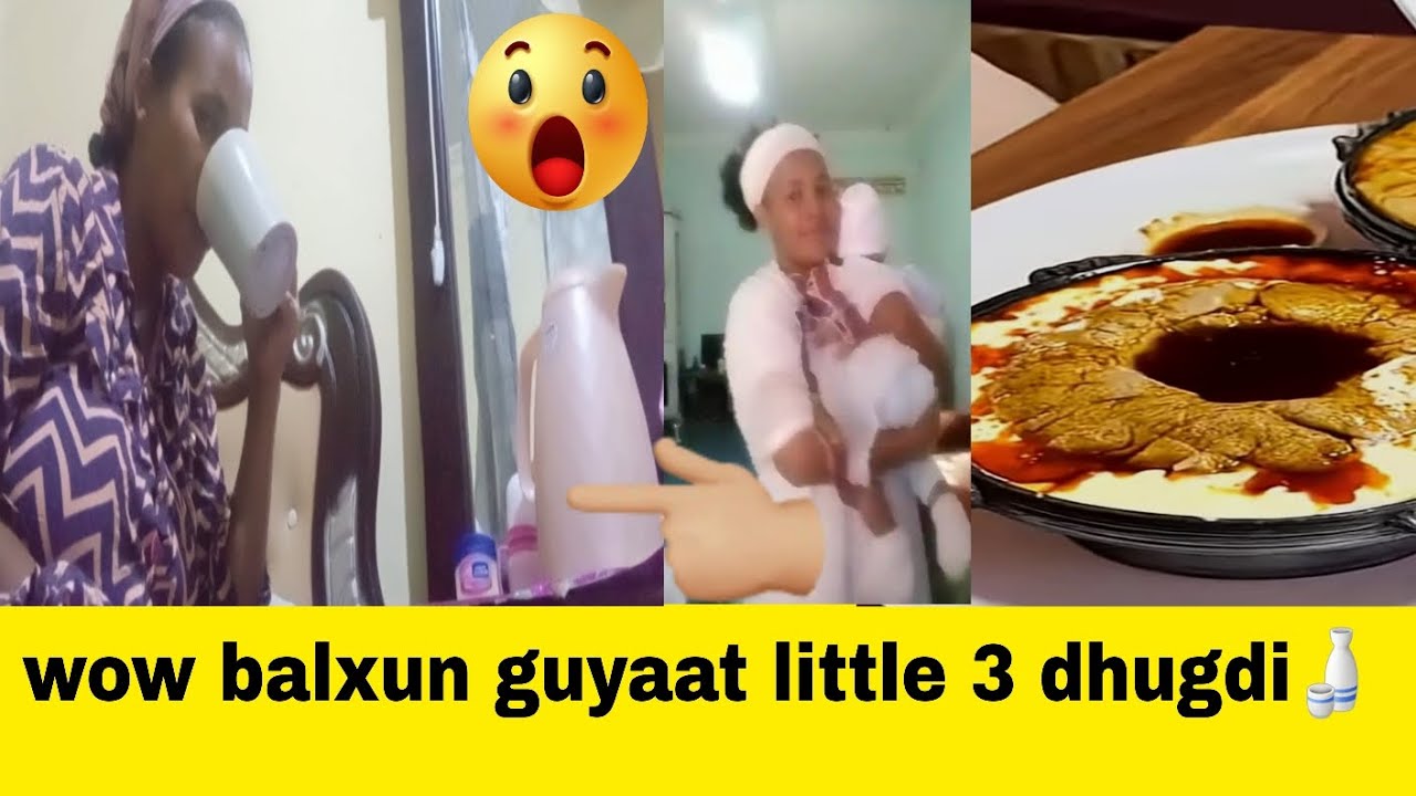#🛑🤱balxun hangaa ji'aa 1 halgaa irraa hin kanee kasuun bayee dadhaabee#oromoo #oromocomedy #oro #