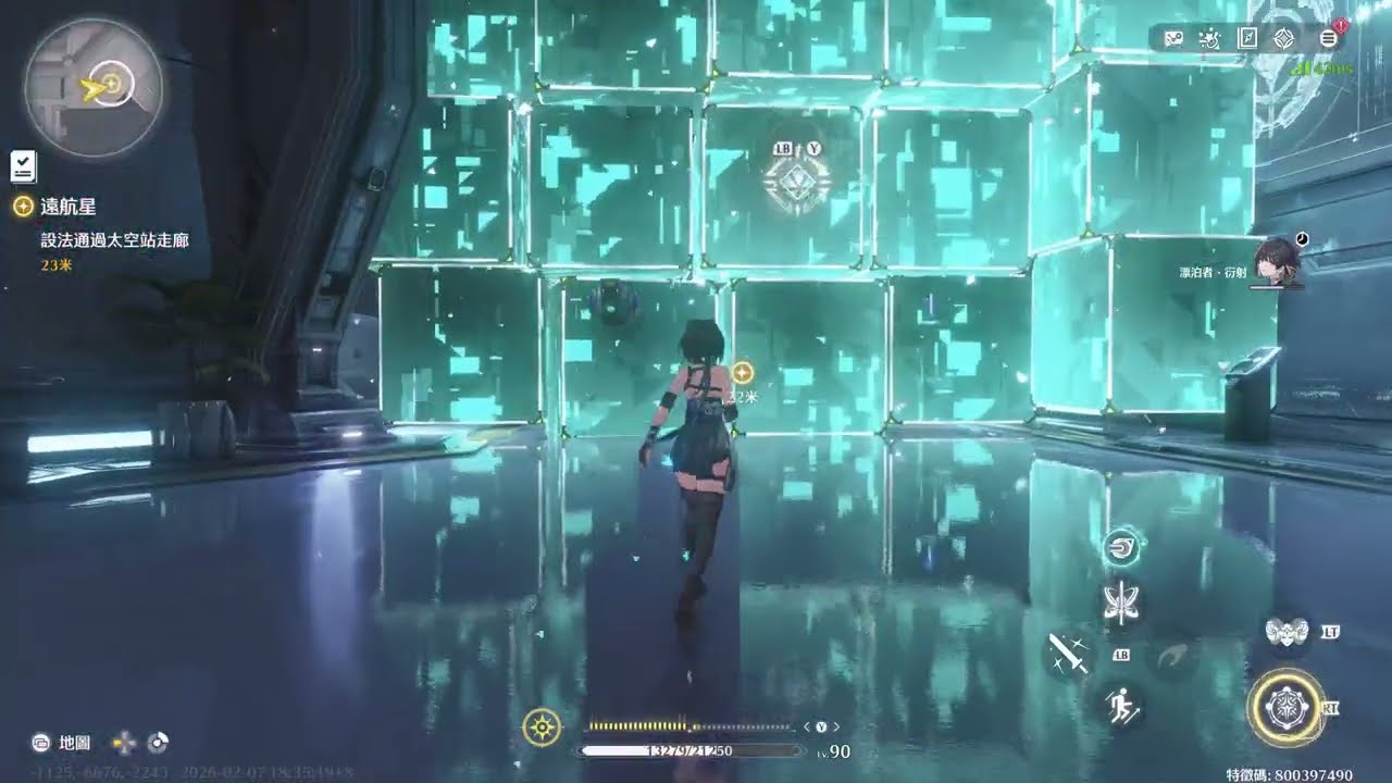 鳴潮 3.1 - 墜落太空站 & 愛彌斯過去的家（4K HDR Ray Tracing)