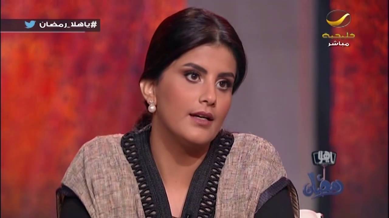 لجين الهذلول تتحدث عن تجربة السجن، وتؤكد: لست نادمة على موضوع الحدود