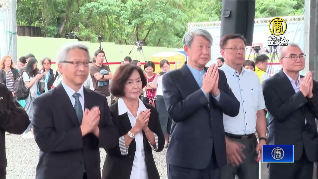 自產低碳能源！台灣地熱鑽井首度啟動