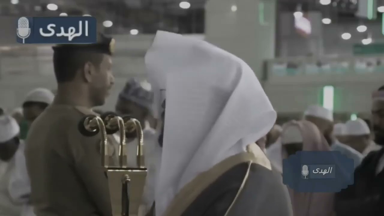 تلاوة رائعة للشيخ أ.د.ياسر الدوسري حفضه الله 