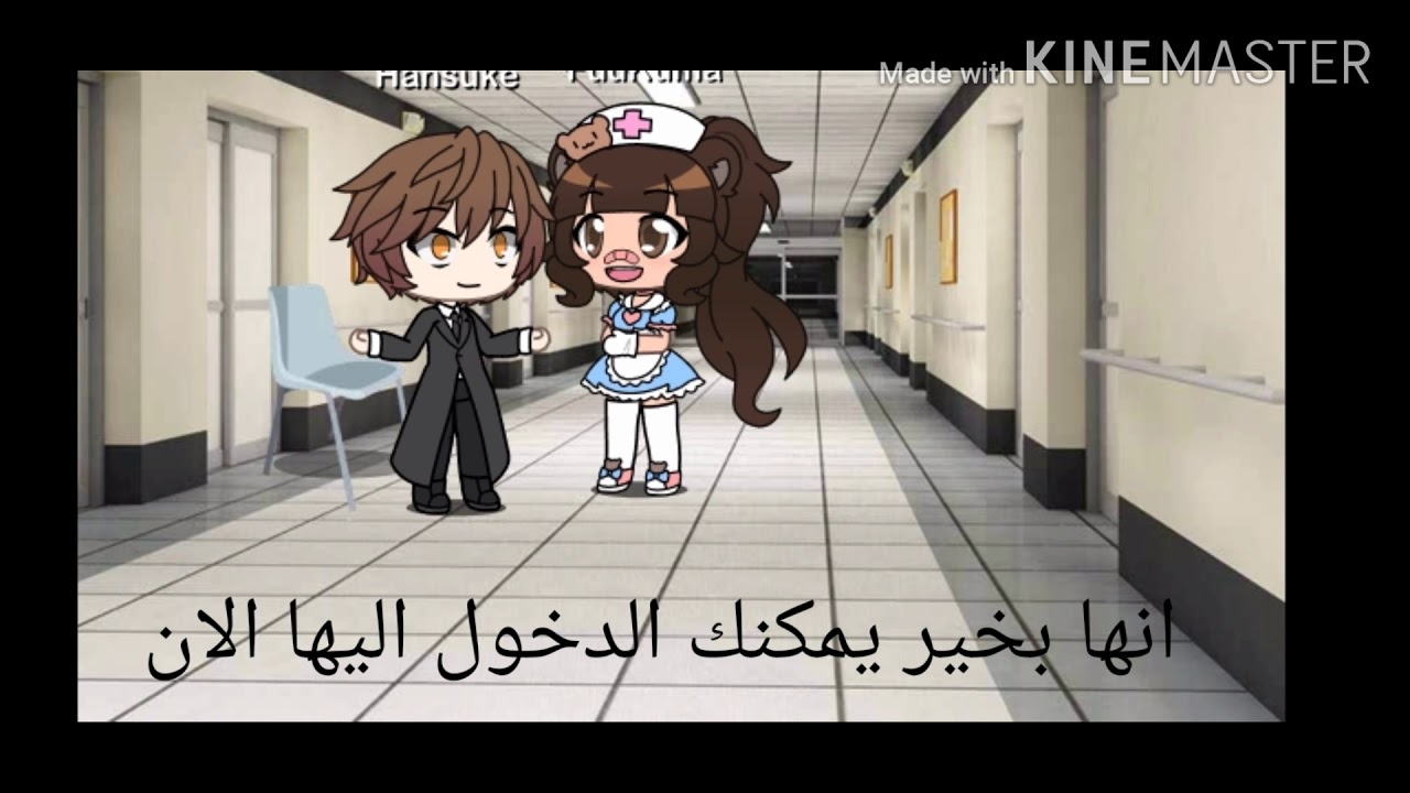 قصه بعنوان لماذا عائلتي تكرهني