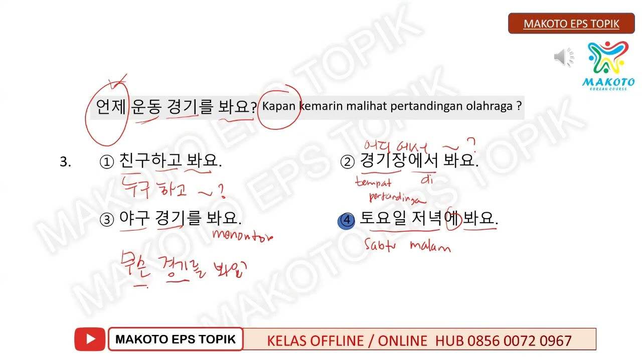EPS TOPIK LISTENING BAB 18 NEW TEXTBOOK 2024 + TRIK CERDAS SOAL CERITA