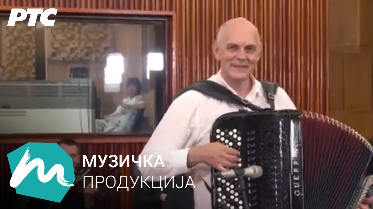 Kumovo kolo / Narodni ansambl RTS