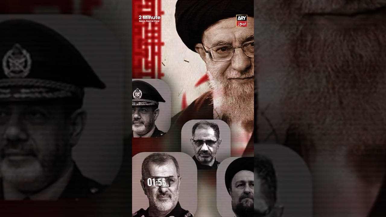 US, Israel Defeat in Iran War? - Khawar Ghumman's Reaction #usiranwar #iranwar #shorts