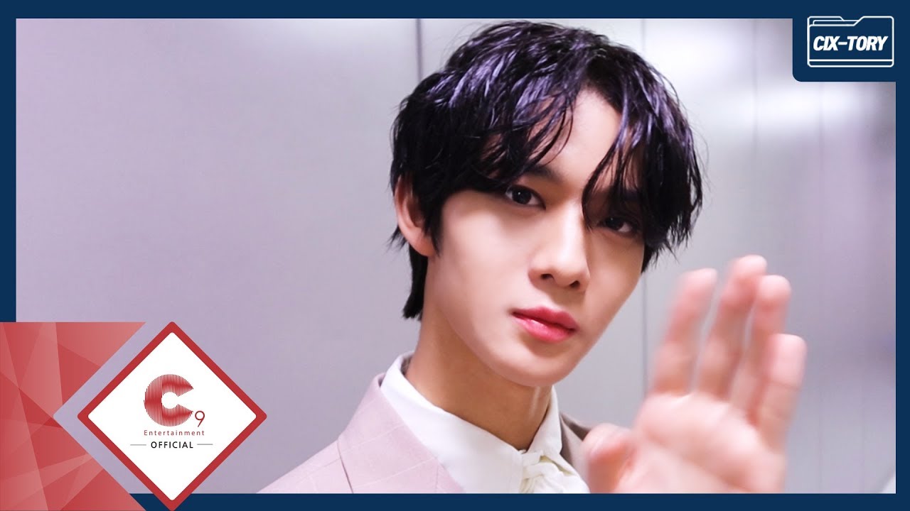 [CIX-tory] STORY. 26 '순수의 시대' 음악방송 대기실 비하인드 - part 2