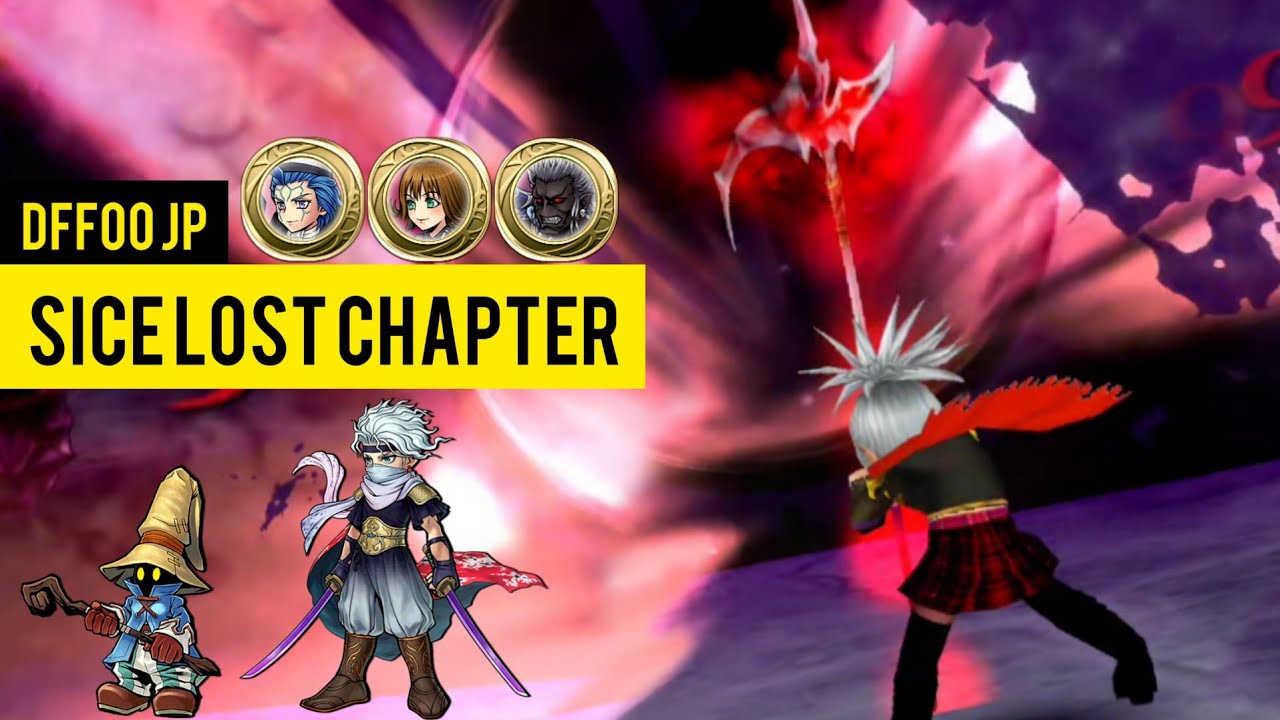 DFFOO[JP]: Sice Lost Chapter SHINRYU | Sice FR 5/5UW Vivi 5/5UW Edge |