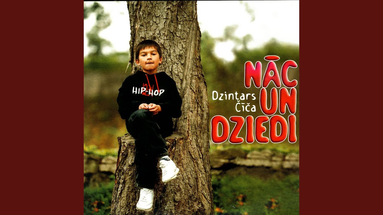 Mēmā Dziesma