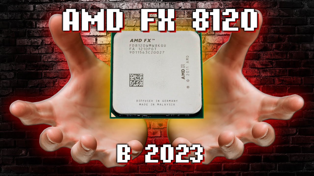 AMD-FX 8120 В 2023 ГОДУ!!!