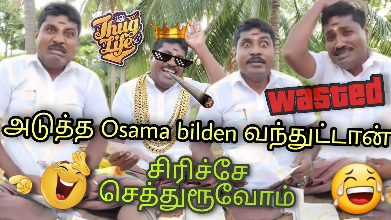 அடுத்த Osama bilden வந்துட்டான் 🤣🤣| Gp Muthu letter comedy | gp muthu thuglife | gp muthu comedy
