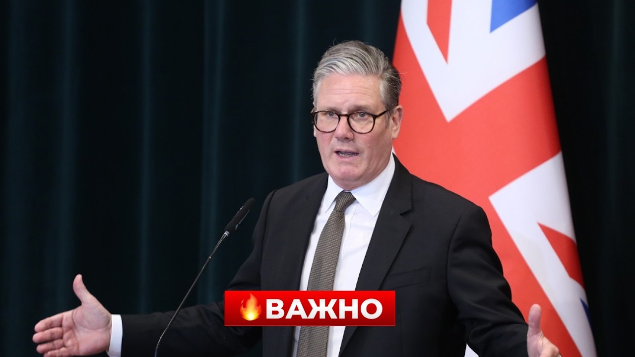 Армию НАТО введут в УКРАИНУ? СРОЧНОЕ ЗАЯВЛЕНИЕ. Послушайте это внимательно / Новини.LIVE