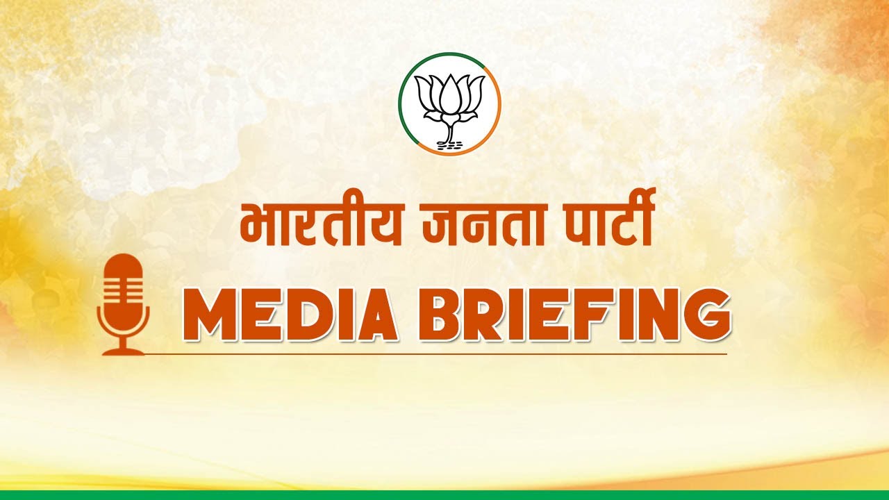 LIVE: Media briefing by BJP National Spokesperson Dr. Sudhanshu Trivedi at BJP headquarters, Delhi