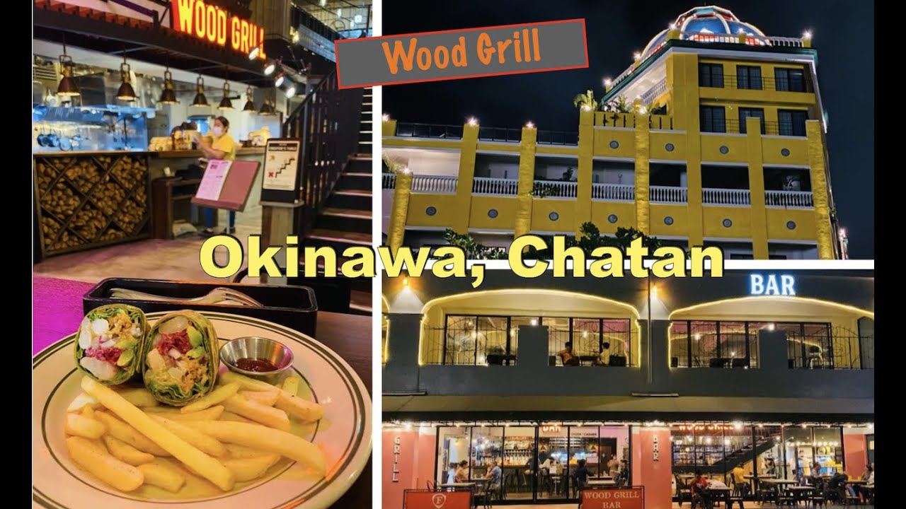 🇯🇵Okinawa《Chatan American Village🌯🍟Wood Grill》
