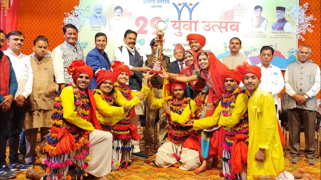 Badhai Folk Dance | Youth Festival 2025 Winners | Maa Shanti Lok Kala Academy Sagar 