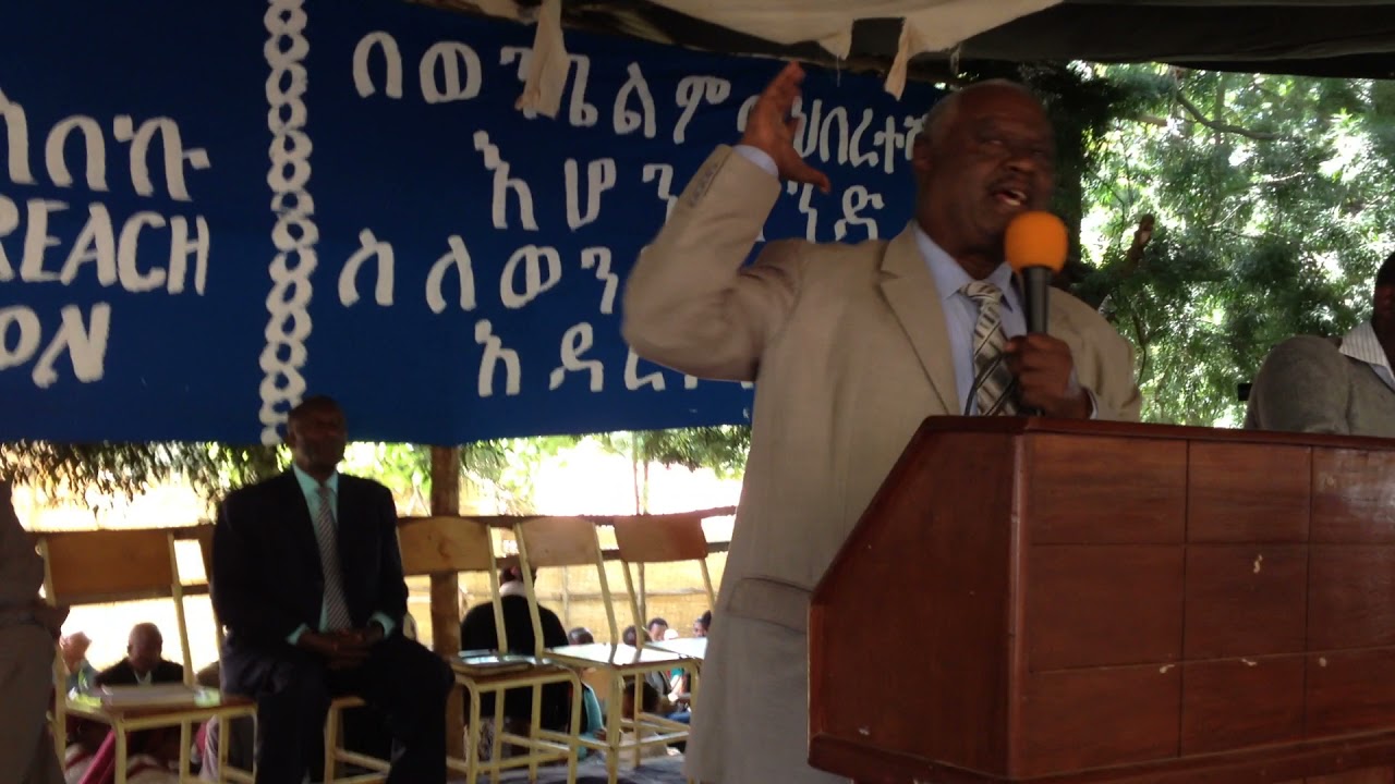 መጋቢ ዮሐንስ ባሰና (ወላይትኛ ባሕላዊ ዝማሬ)