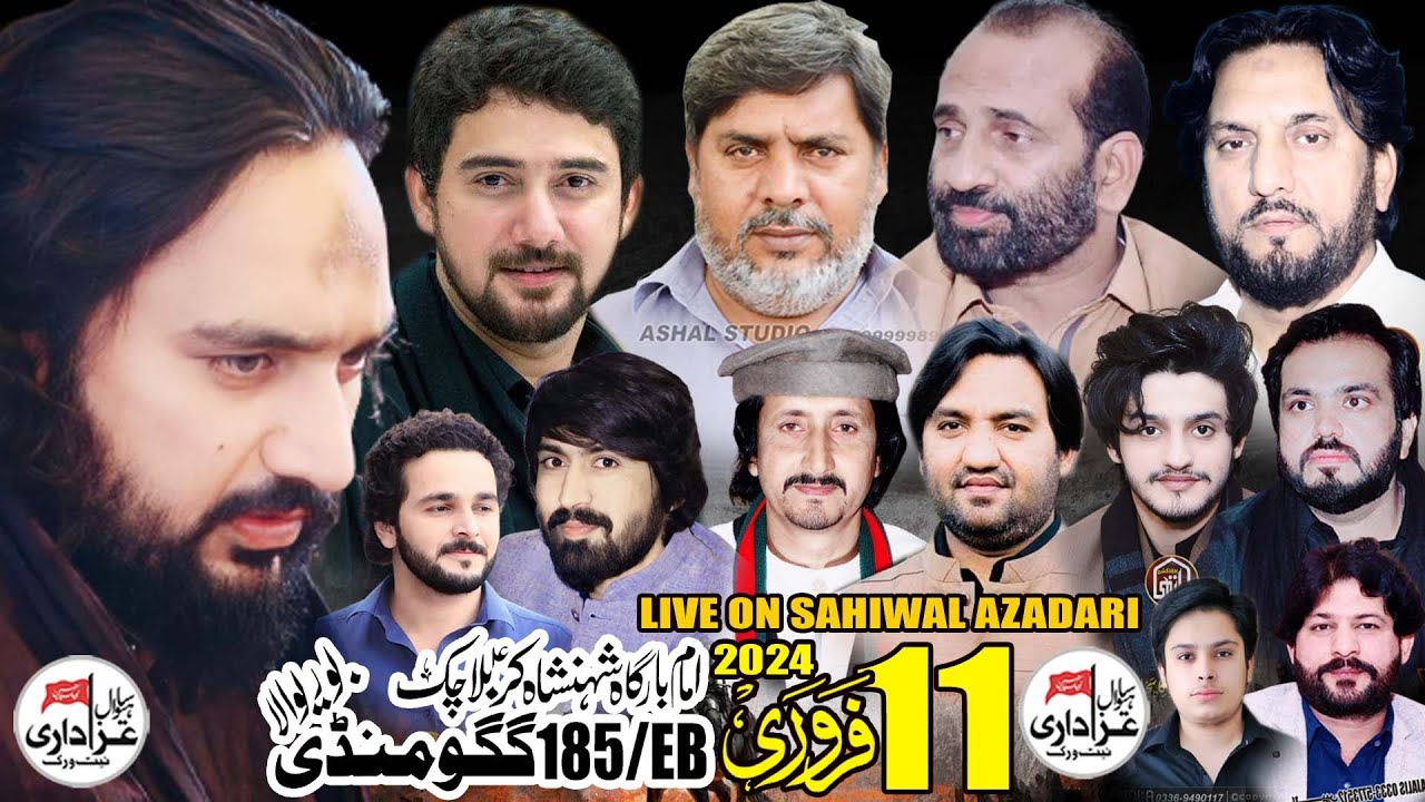 #live #majlis  #aza 11 February 2024 Chak 185 Gaggo Mandi.