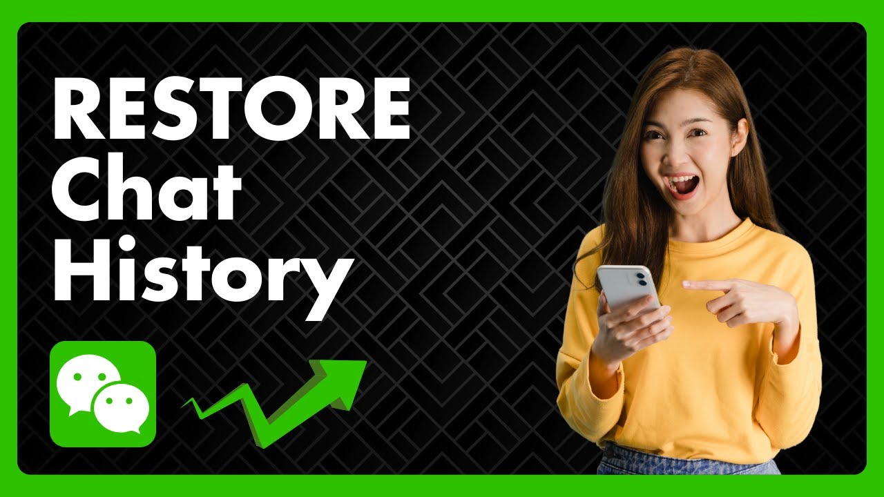 Как восстановить историю чата WeChat