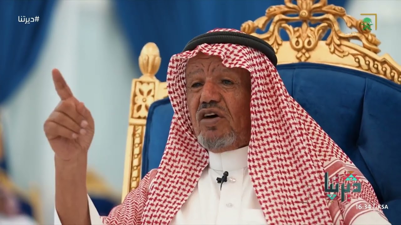 ديرتنا | سد وادي الخنقة بالقويعية.. معلم حضاري بارز ومنظر طبيعي إبداعي