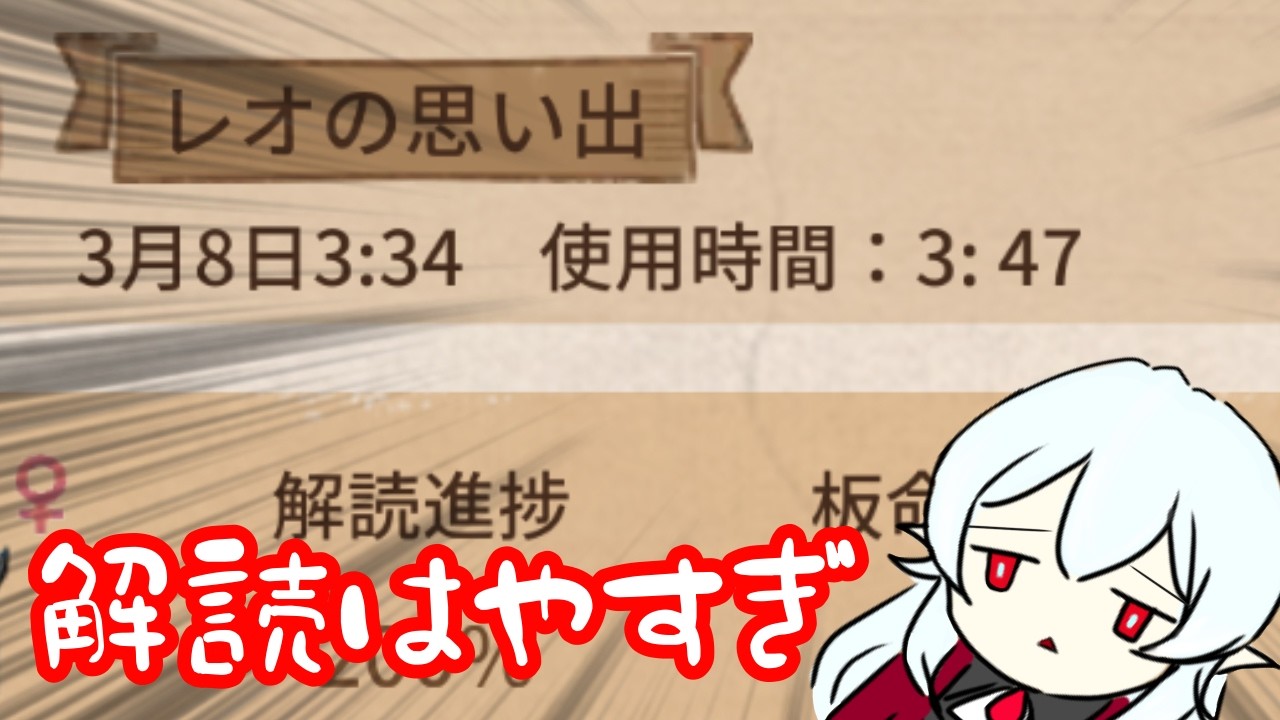 【第五人格】解読職無しでこの試合時間【identityⅤ】