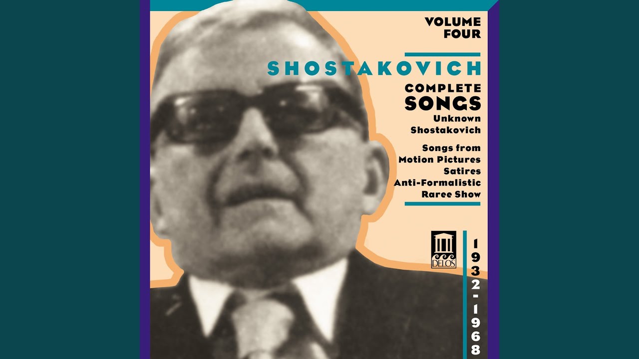 Antiformalisticheskiy Rayok (Antiformalist Rayok)