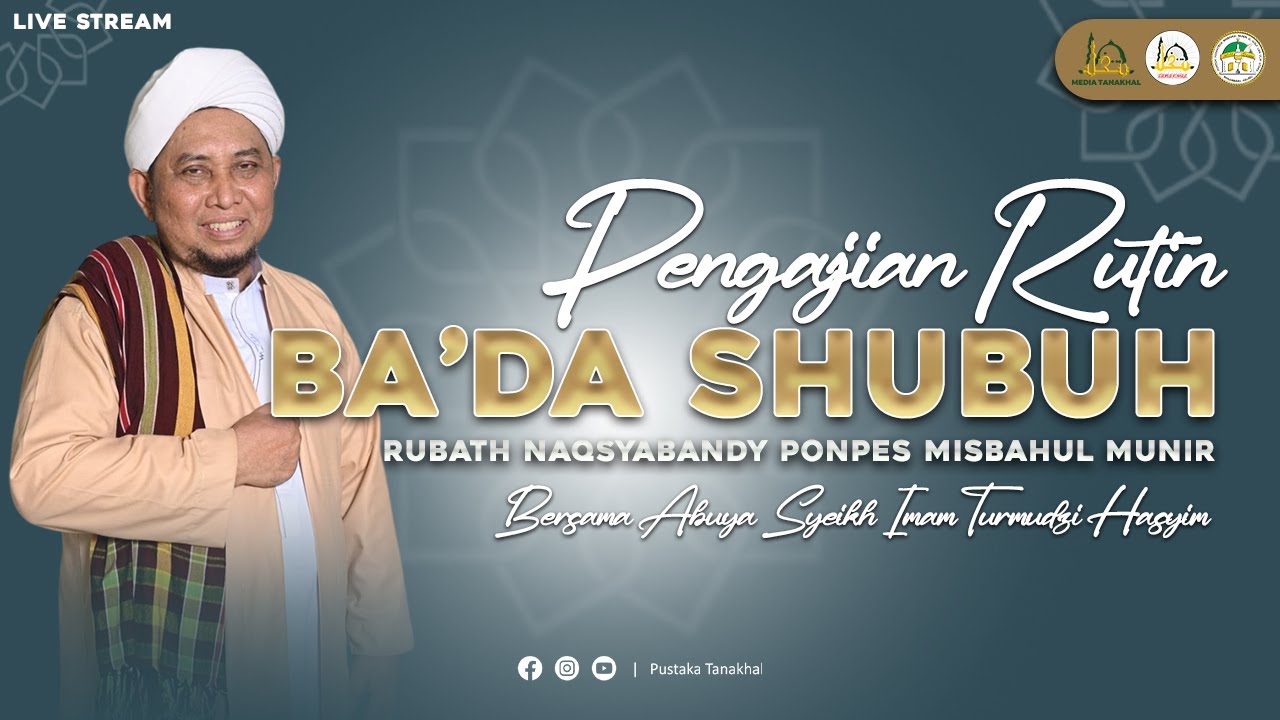 PENGAJIAN BA'DA SHOLAT SHUBUH | PUSTAKA TANAKHAL