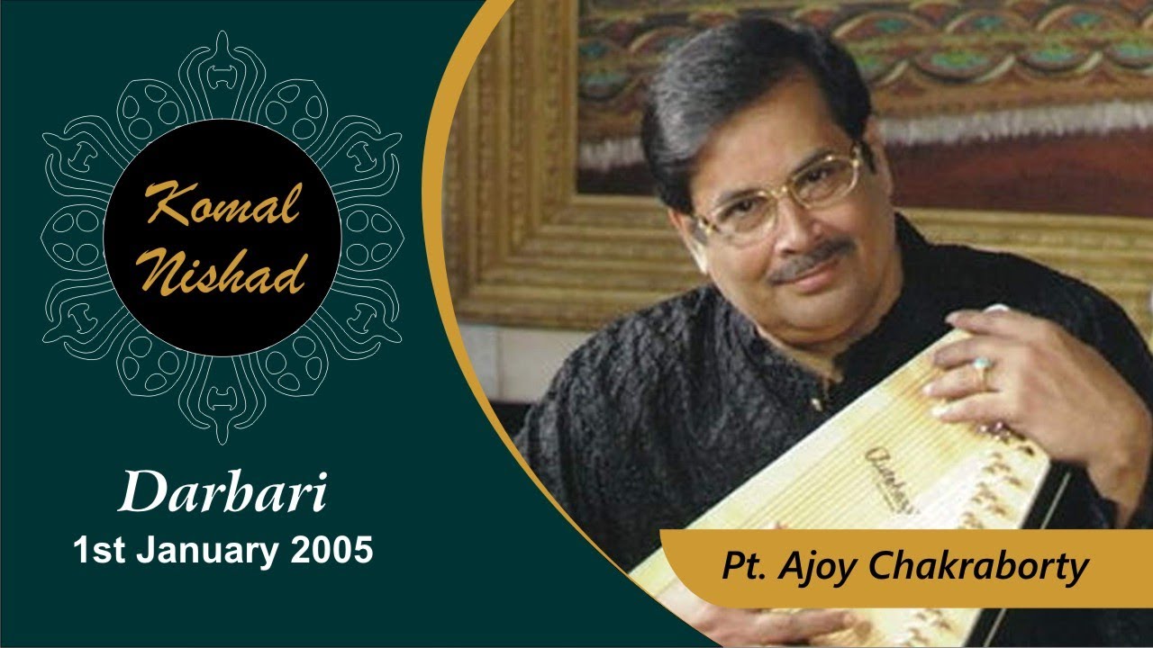 Raag Darbari | Pt. Ajoy Chakraborty | Hindustani Classical Vocal | Part 4/7