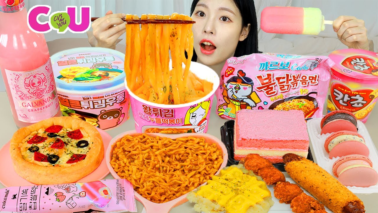 АСМР МУКБАНГ| Круглосуточный магазин Pink (розовая лапша Tteokbokki, треугольный кимбап, десерты).