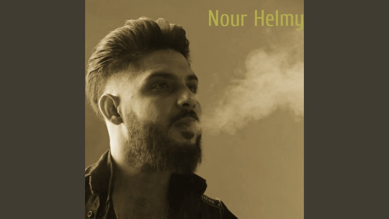 Fadwa La Tarouh (1)