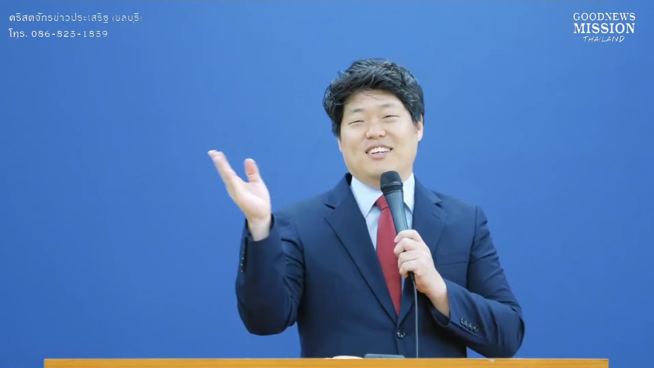 2026/02/08 นมัสการเช้าวันอาทิตย์ เสียงกระซิบที่ 