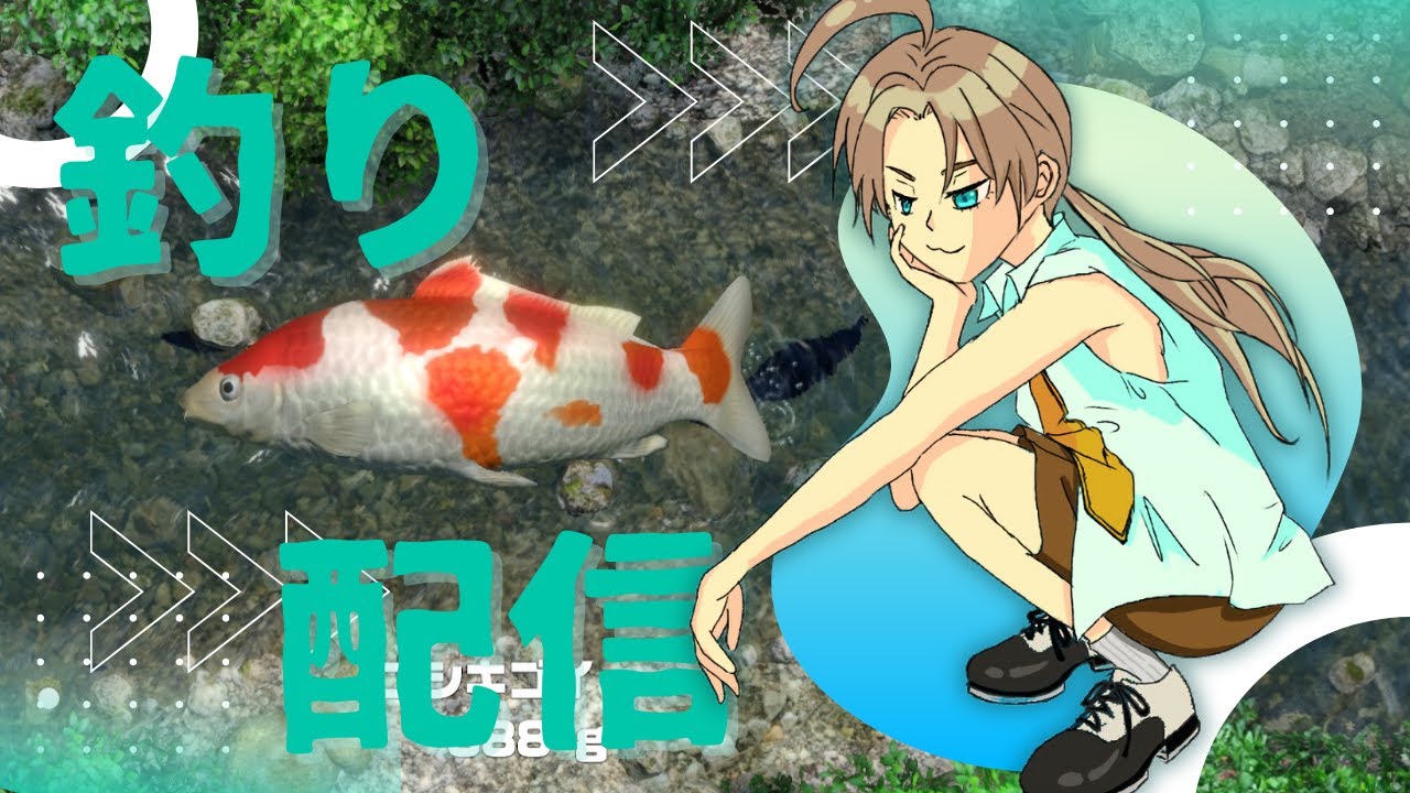 病み上がり雑談配信