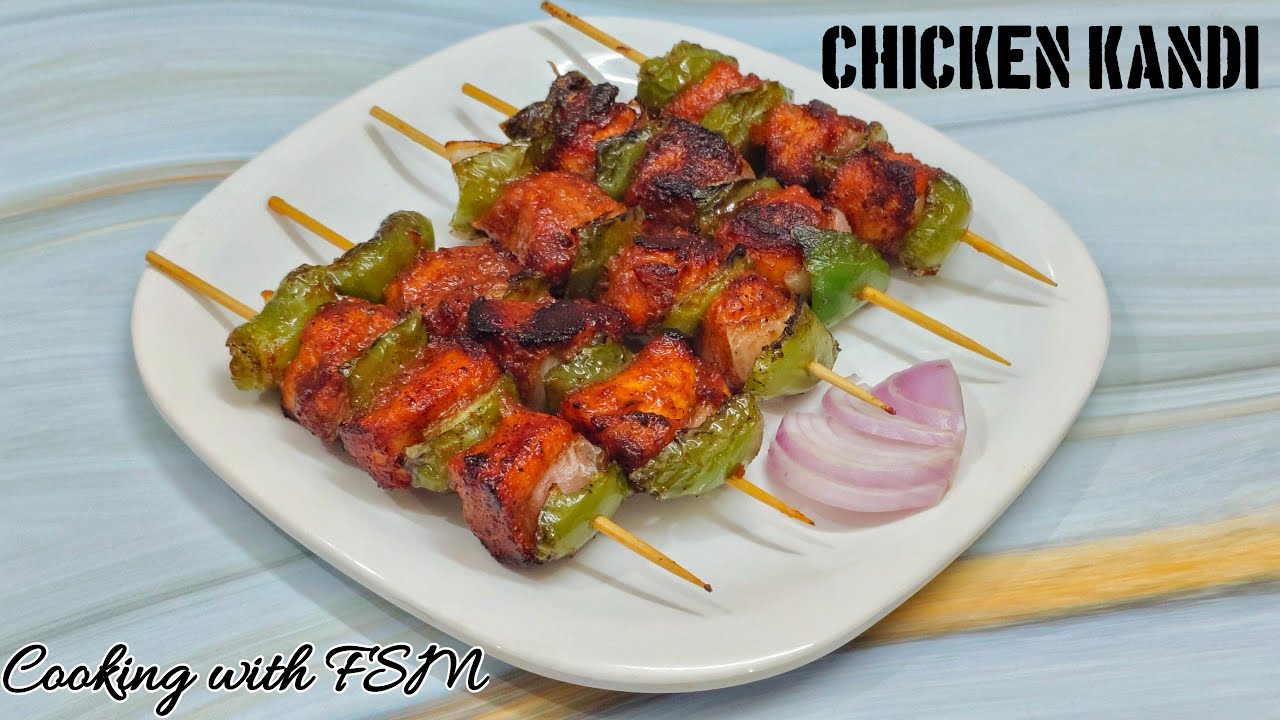 Chicken Kandi Recipe | Ramzan Special Chicken Sticks Recipe | Chicken Skewers by @CookingwithFSM