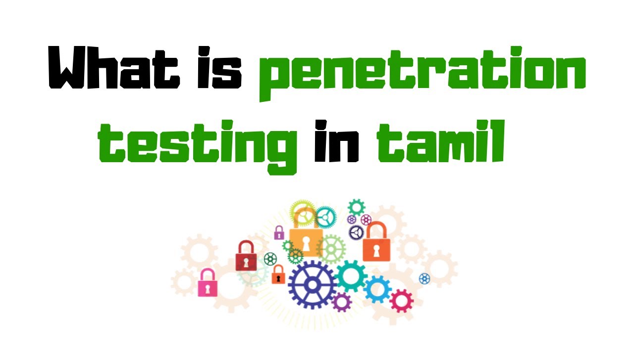 What is penetration testing in tamil #1