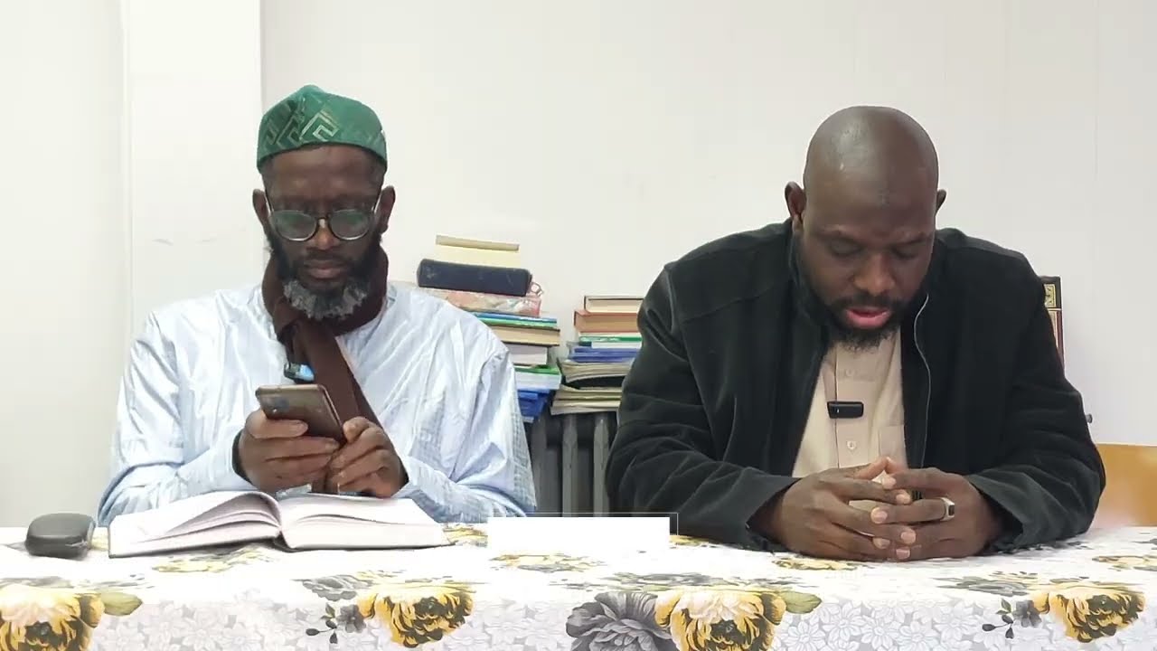 تفسير سورة الزخرف من الآية ٥١ إلى الآية ٦١ PAR CHEIKH BAKARY BATHILY SAMEDI 21//02/2026