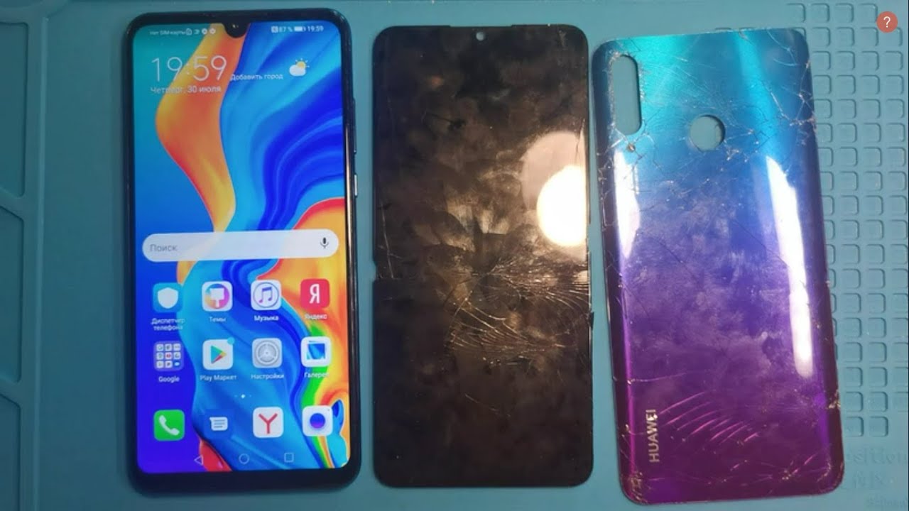 Huawei P 30 lite разбор ремонт замена экрана дисплея (модель MAR-LX1M) Phone Repair mobile
