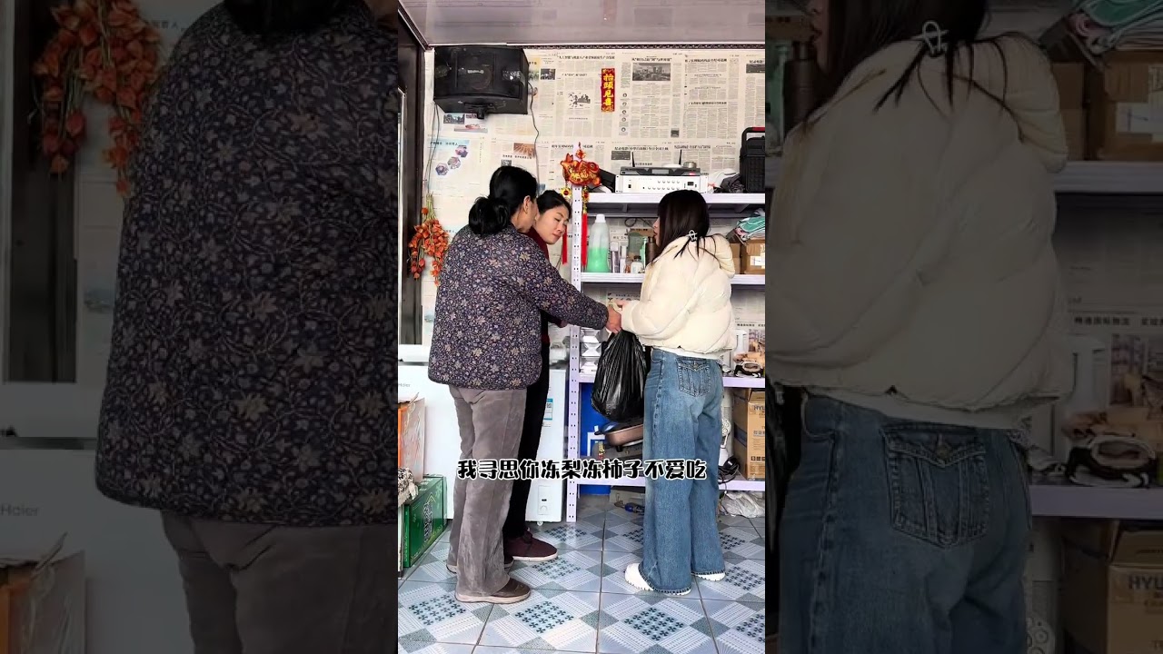 The mother-in-law was caught red-handed by Da Jiao when she was carrying something for