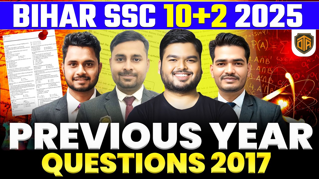Bihar SSC Inter Level Previous Year Question Paper | BSSC Inter Level PYQs |BSSC Exam Paper Solution