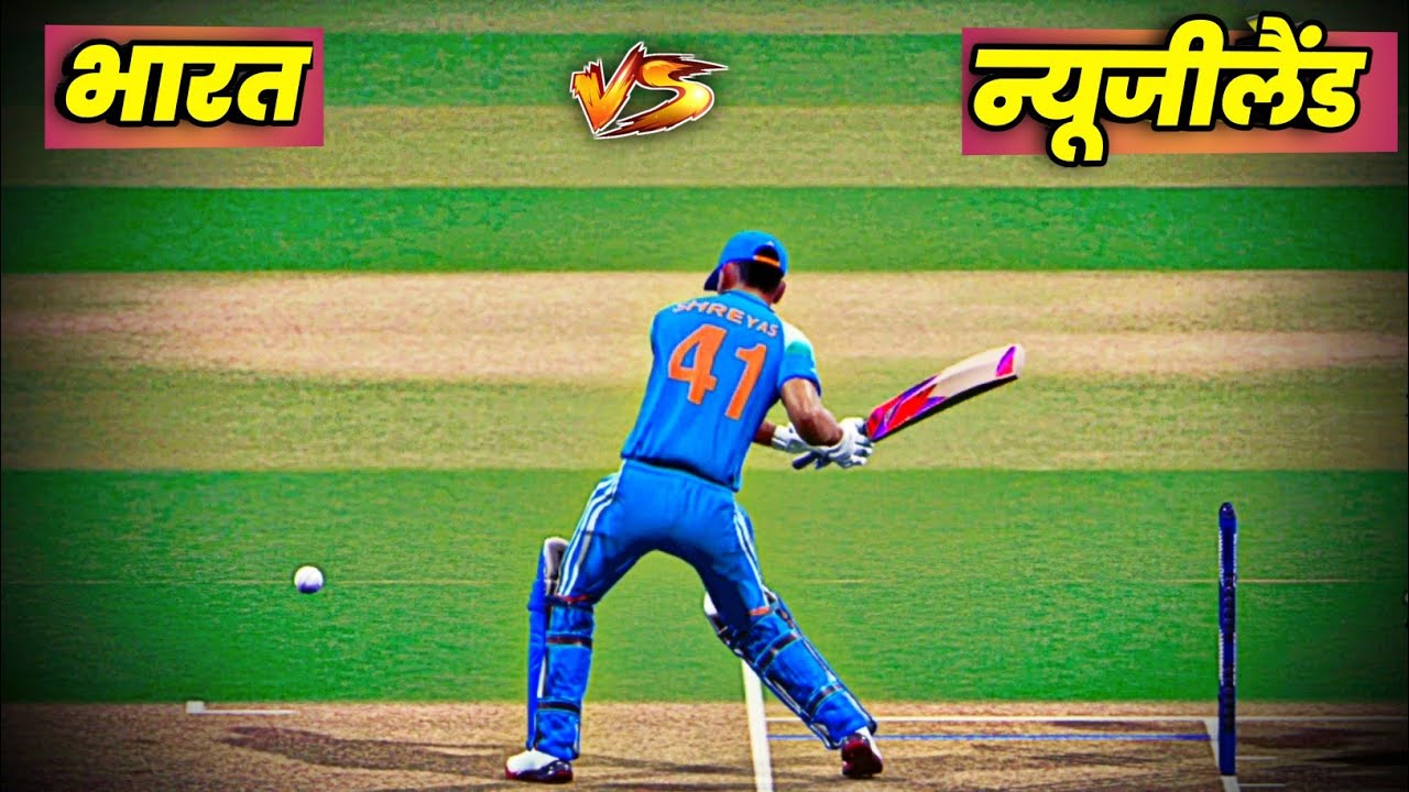 🔴INDIA vs NEW ZEALAND Live Cricket Match Today |🔴IND need 100 runs in 60 balls | Cricket 26 Game