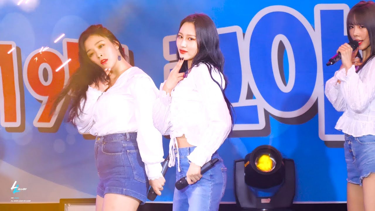 190730 드림캐쳐 시연 코야페스티벌 PIRI