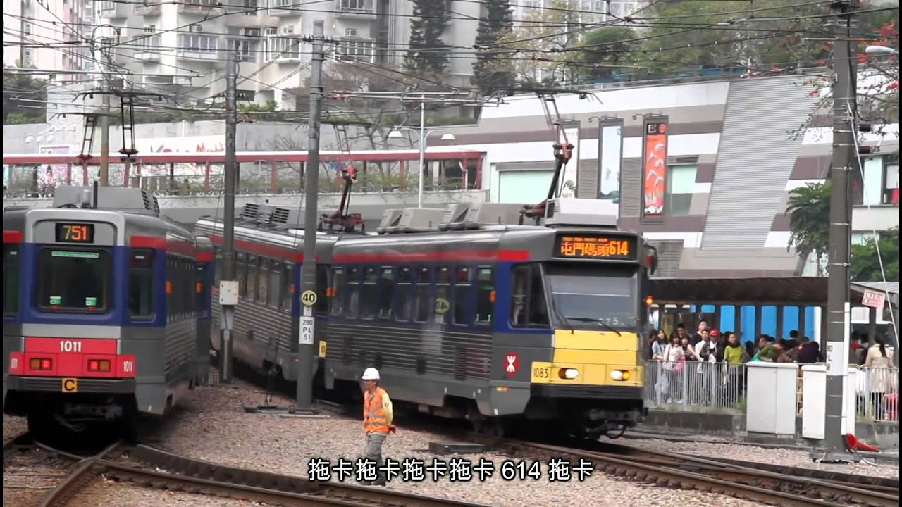 (backup)輕鐵614,615,751P 拖卡之歌（原曲：大笑之歌）