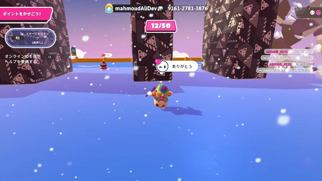 フェアリーズ　バレンタイン🍫　5